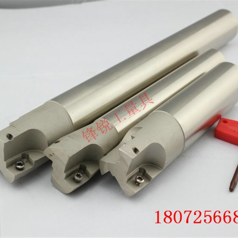 数控铣刀 BAP300R C10/C12/C14/C15/C16 R0.8/1135直柄方肩铣刀杆