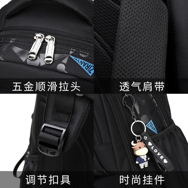 大容量拉杆书包小学生男孩6-12周岁儿童3-6年级手拉杆箱防水爬楼5