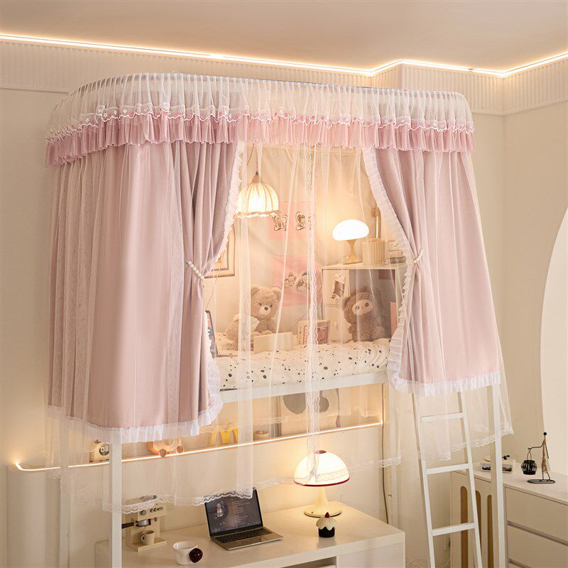 2025新款大学生宿舍蚊帐床帘一体式强遮光U型导轨双轨道加厚支架