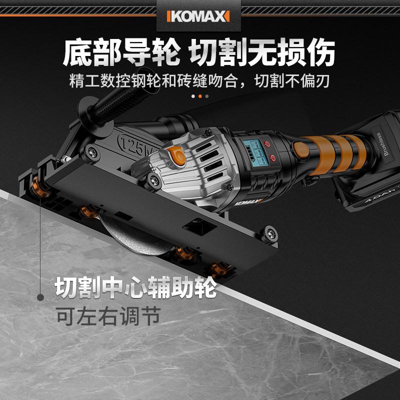 美缝工具电动清缝清理缝隙抠缝开缝瓷砖开槽多功能角磨机变清缝机