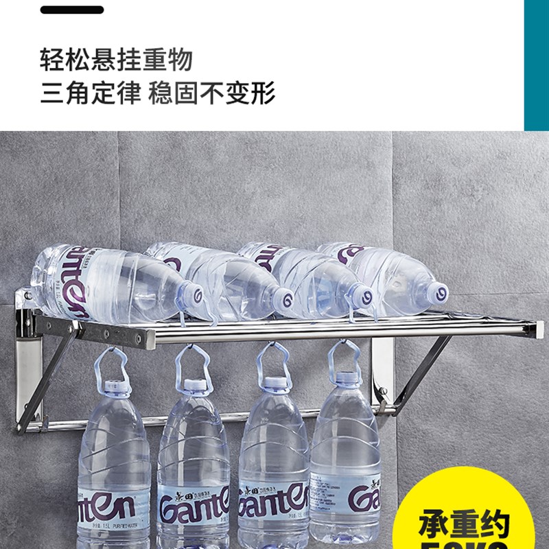 不锈钢304晾衣架室内外户外折叠晒衣架阳台晾衣杆壁挂衣架