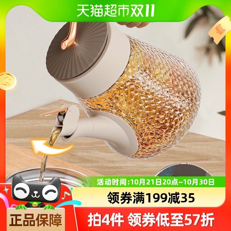包邮防漏玻璃油瓶双重密封机械重力翻盖油壶厨房用品大容量装油瓶