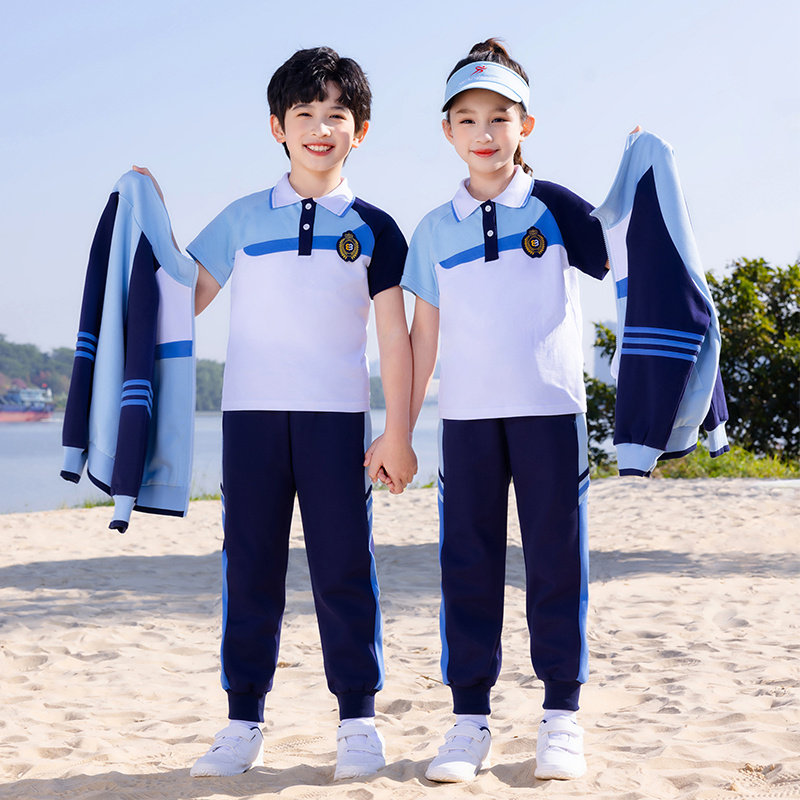 儿童校服套装小学生班服春秋三件套运动蓝色毕业照幼儿园园服夏季