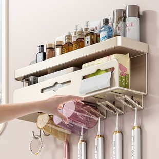 奶油风卫生间吹风机置物架免打孔壁挂牙刷杯牙刷收纳架纸巾架一体