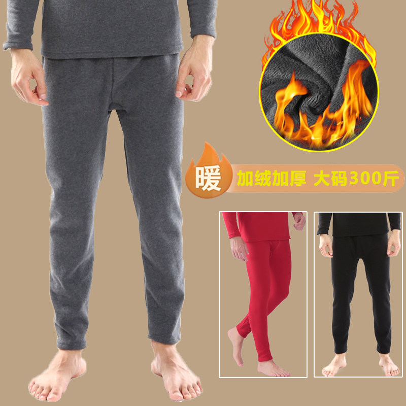 男士大尺码保暖裤冬季加绒加厚卫生裤宽松打底棉毛裤胖子加肥300