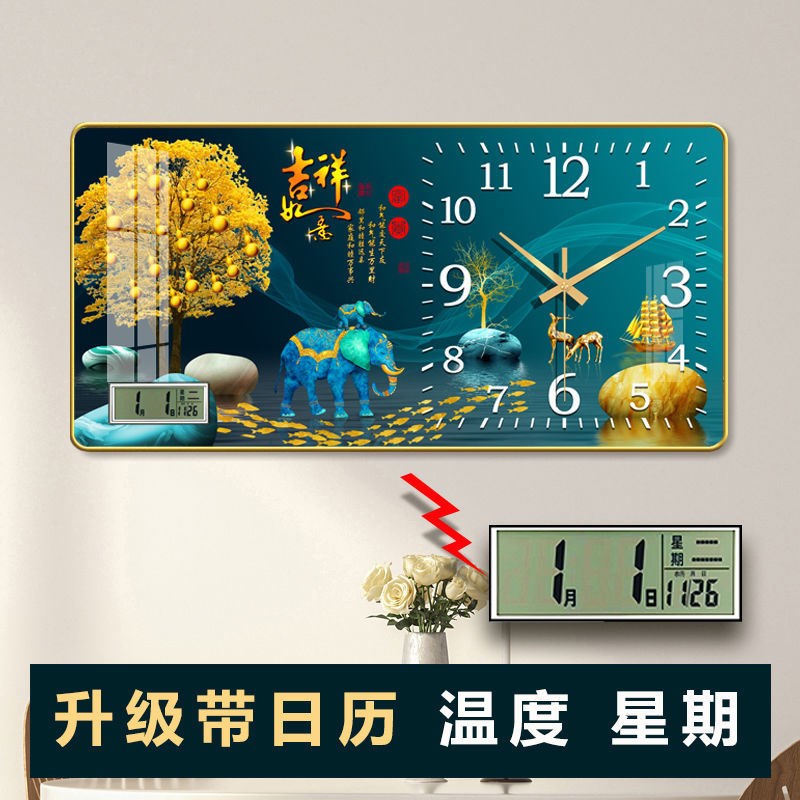 新款镶钻钟表挂墙客厅免打孔网红挂钟墙上免打孔简约现代静音时钟