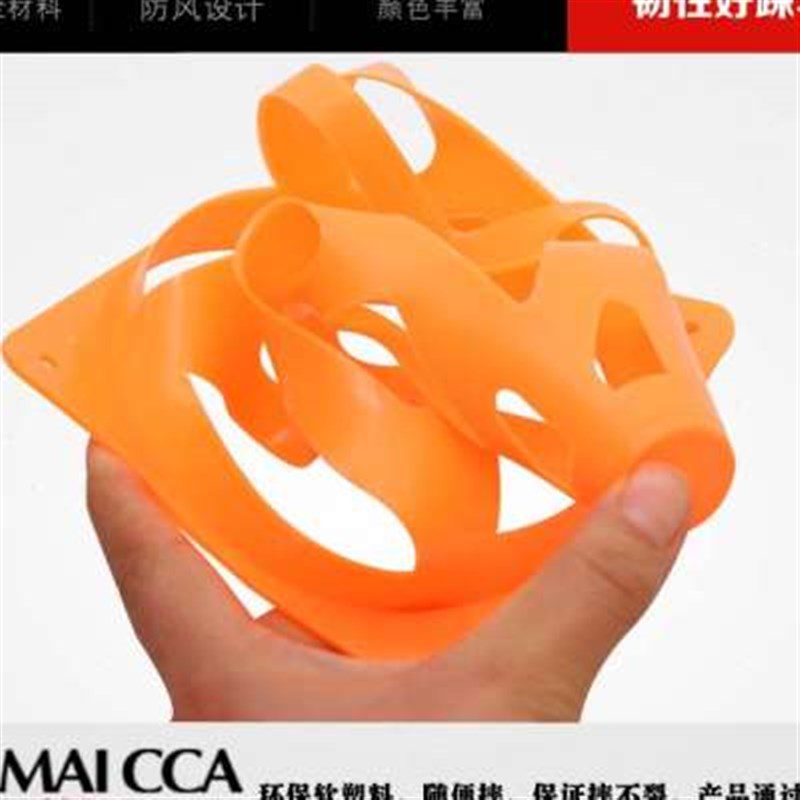 防风镂空标志桶 足球训练锥9英寸雪糕筒训练障碍物标志桩足球装备