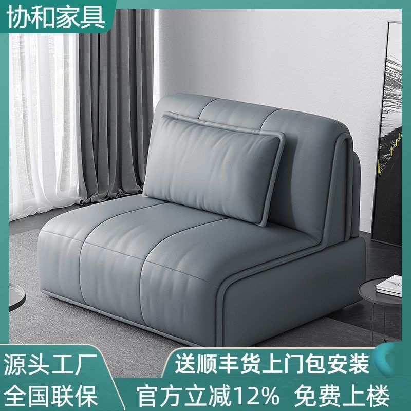 2025新款多功能两用猫爪布沙发床小户型网红款折叠客厅电动沙发床,住宅家具,沙发床,淘宝优惠券,粉丝福利购,淘宝优惠卷