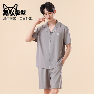 25夏季 猫人睡衣男士 新品 睡衣宽松家居服套装 莱赛尔棉短袖 短裤