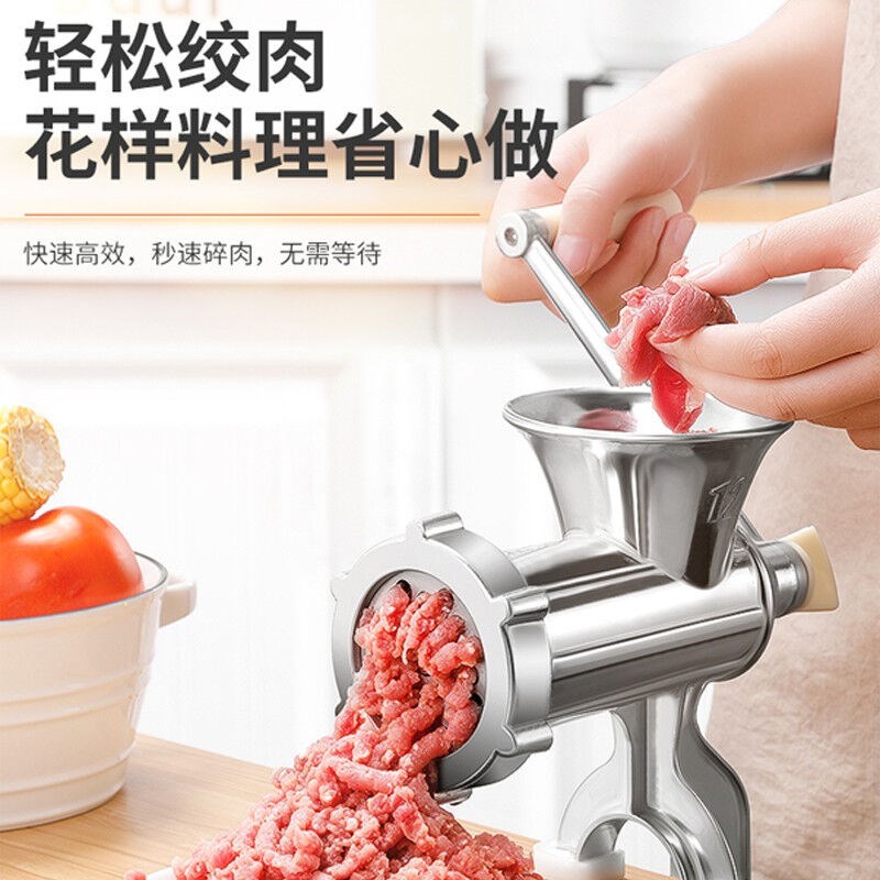 皆用手动绞肉机家用手摇灌肠老式绞肉机摇肉机碎菜机绞肉馅机绞菜