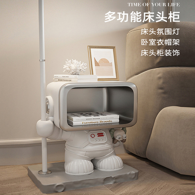 宇航员床头柜落地灯一体客厅钓鱼灯卧室卡通立式宇航员设计感轻奢