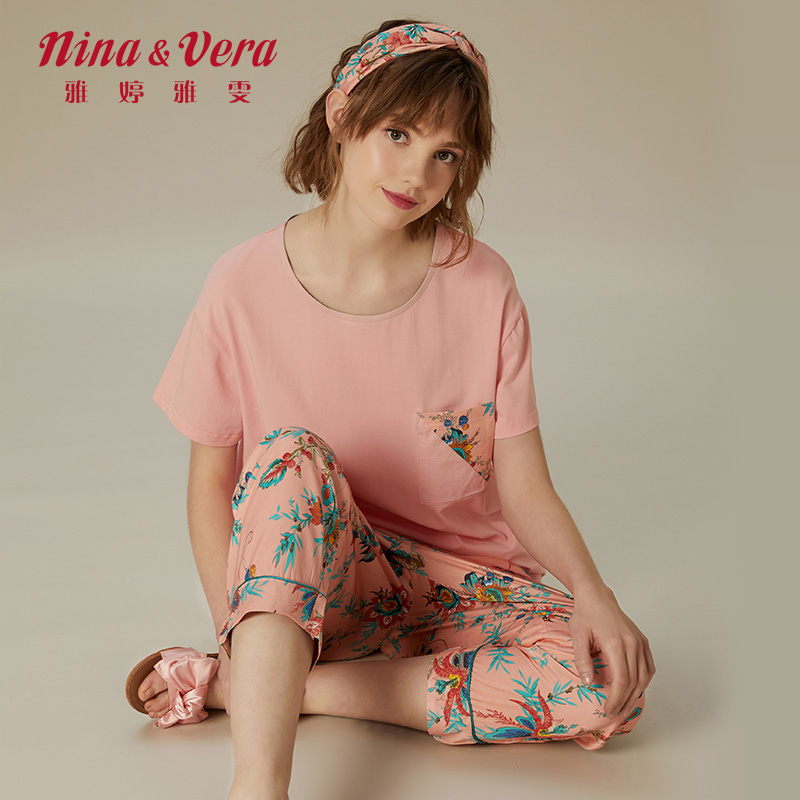 雅婷雅雯睡衣女夏季纯棉睡衣居家服短袖长裤家居服薄款休闲可出门