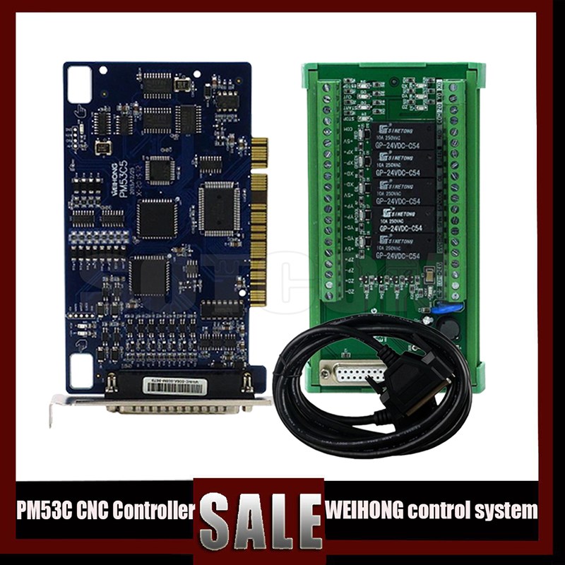 PM53C 3轴控制器V8兼容魏宏控制系统,用于数控雕刻刳刨机