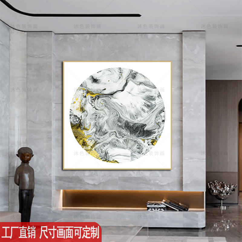 中式饭店包间正方形装饰画民宿酒店床头壁画新中式背景墙软装挂画图片