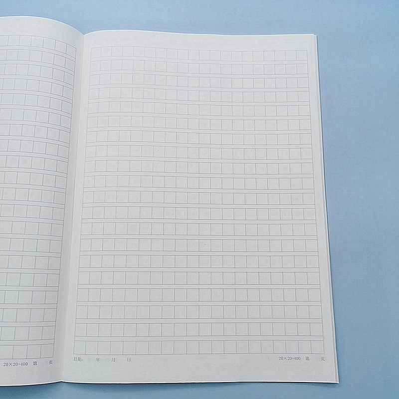 巨门文具16K作文本学生用400字大作文薄学校语文课B5大方格笔记本