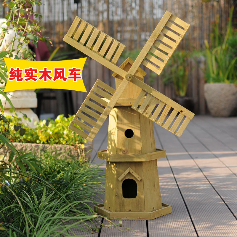 风车花架室内外阳台木质客厅实木落地式欧式田园造景装饰拍摄道具