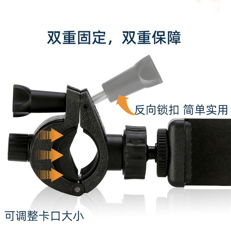 音王手机夹直播支架夹子头配件多功能单独增位夹防滑一字夹固定夹