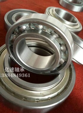 88509 88510 88512 3000210 3000211 内圈两面凸起汽车吊架轴承