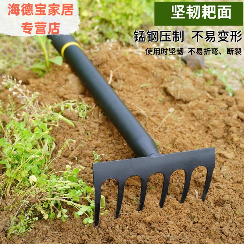 加厚锰钢小耙子园艺翻土松土赶海神器农用搂草家用工具铁钉耙农具