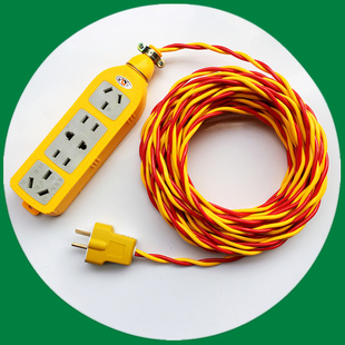 家用电线防水线花线带插头防晒线双绞线插板线灯头线充电线延长线