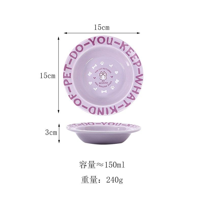 猫盘陶瓷大口径不碰胡须羊奶冻干盘猫专用猫粮盆增高木架防止打翻,宠物/宠物食品及用品,猫狗碗/慢食碗,淘宝优惠券,粉丝福利购,淘宝优惠卷