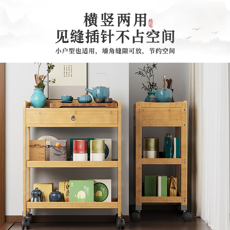 家用小茶几可移动推车置物架客厅零食多层储物柜简易多功能储物架