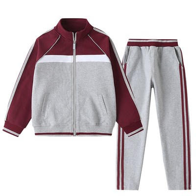 华南理工大学附属实验学校华工附小小学中学夏季春秋冬装套装校服