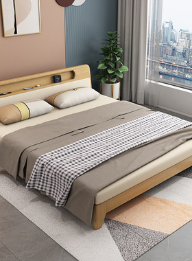 实木无扶手沙发床可折叠双人沙发小户型坐卧两用北欧风抽拉多功能