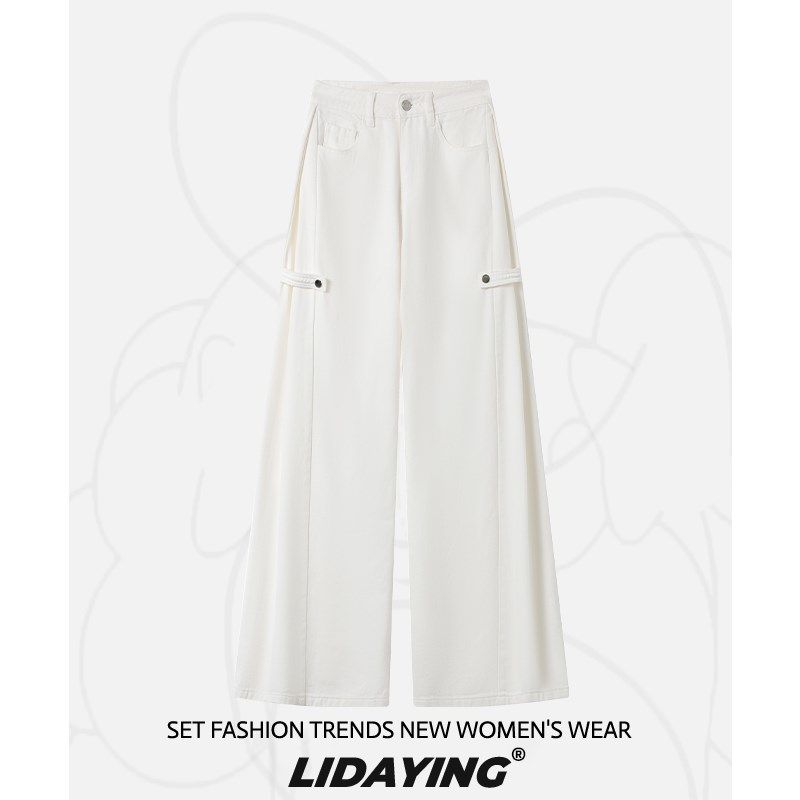 李大颖白色阔腿牛仔裤女2025新款高腰宽松显瘦梨形身材直筒裤子,女装/女士精品,牛仔裤,淘宝优惠券,粉丝福利购,淘宝优惠卷