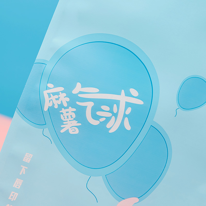 立高牛乳味系列麻薯气球袋奶方吐司面包铁丝卷边包装袋烘焙点心