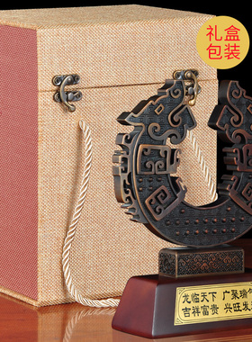 纯铜双龙聚福龙摆件招财家居客厅装饰工艺品公司商务庆典开业礼品