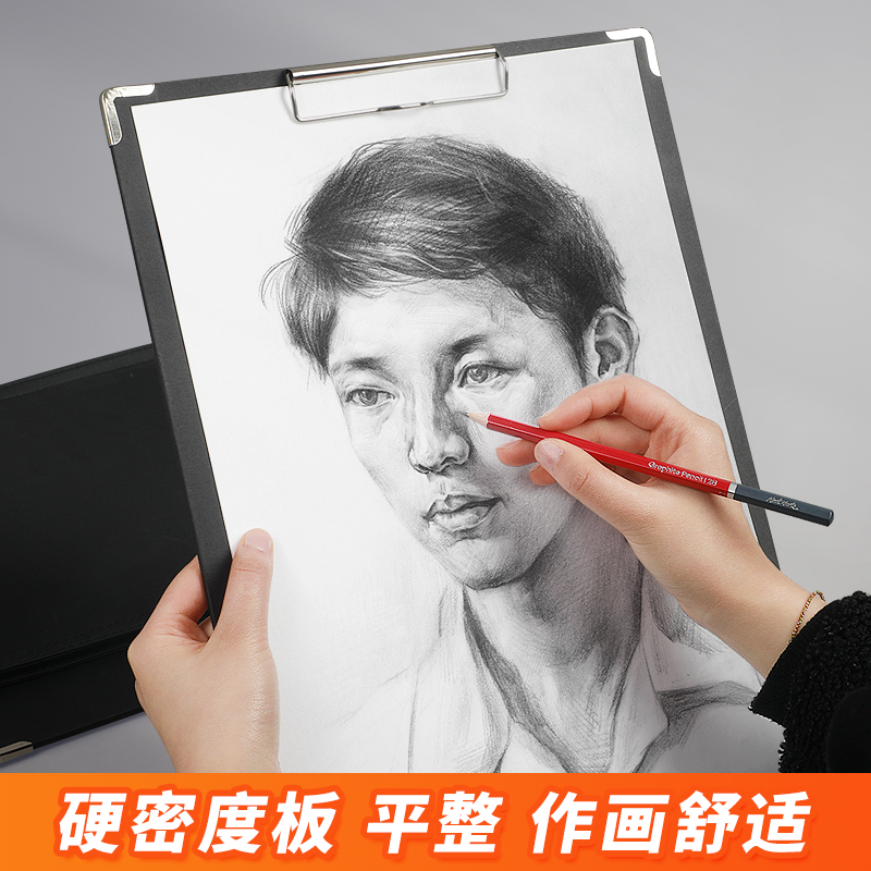 8K画板画夹6K美术生专用素描速写板画袋写生初学者画板户外收纳包