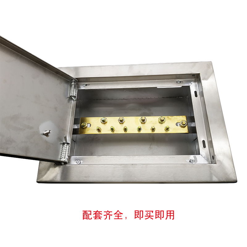 机房用不锈钢总等电位300x200暗装 MEB总等电位联结端子箱防雷箱