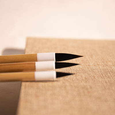 王羲之手札 二王行书毛笔 狼紫兼毫褚体寸楷赵孟頫行草书法曹如章