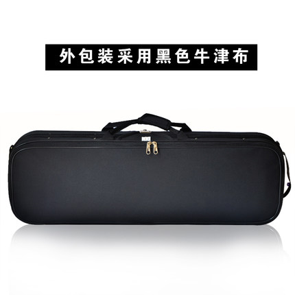 小提琴琴盒4-4轻便小提琴包方盒抗压牛津布轻双肩1/2/3/4/4
