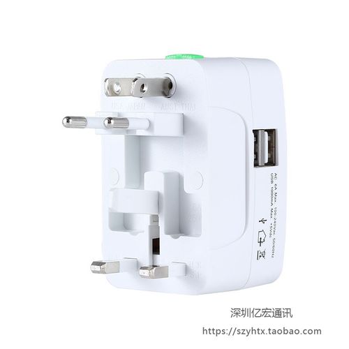 适用于玻利维亚万能转换插头英标欧规便携双USB一转多转换器插座