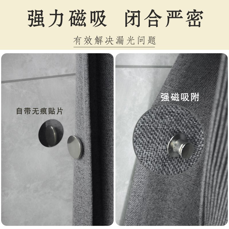 卧室折叠帘房间隔断免打孔安装客厅卫生间浴室遮光窗帘屏风门帘子