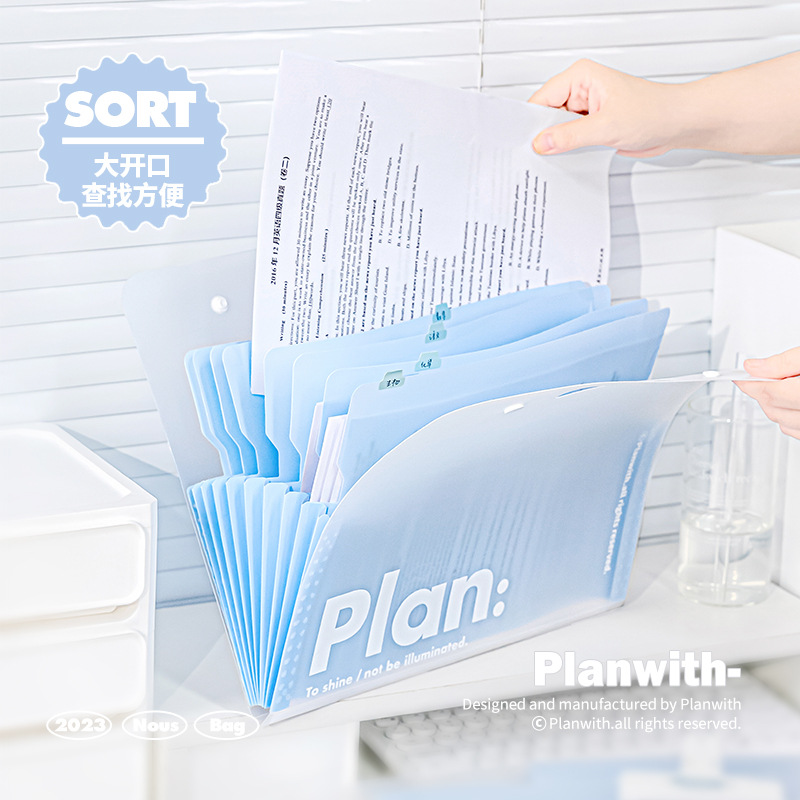 A4手提文件夹试卷袋多层风琴包大容量小学生专用卷子收纳袋整理神