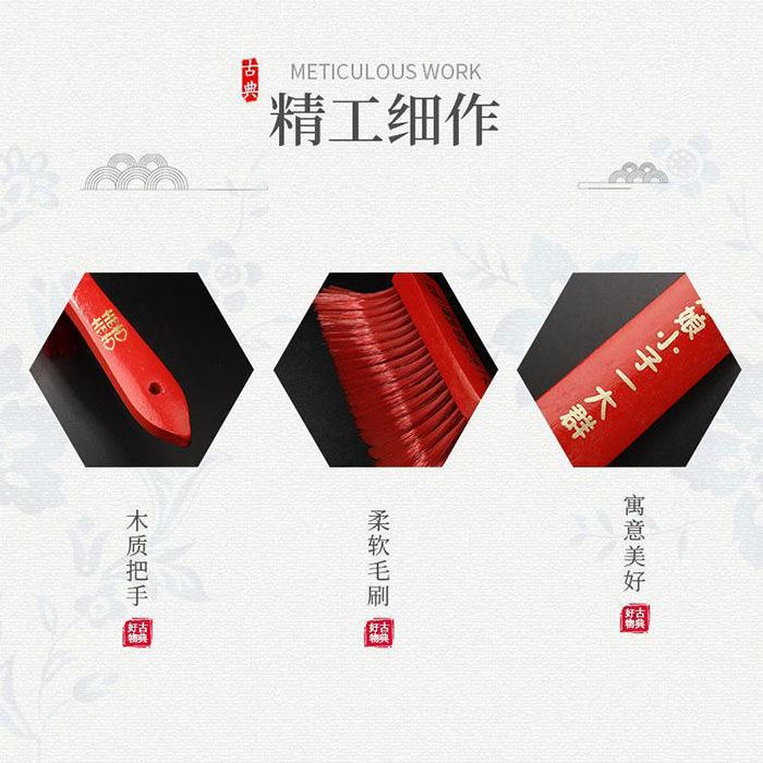 结婚庆用品大红色床刷除尘床扫帚清洁刷新娘陪嫁嫁妆扫床刷子包邮
