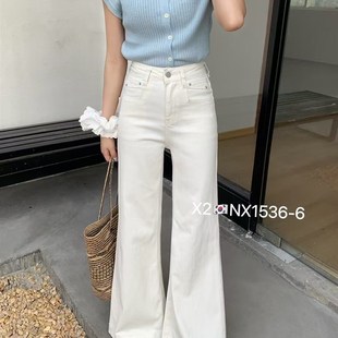 阔腿直筒微喇牛仔裤 设计感气质收腹高腰四面弹窄版 新款 女 春季