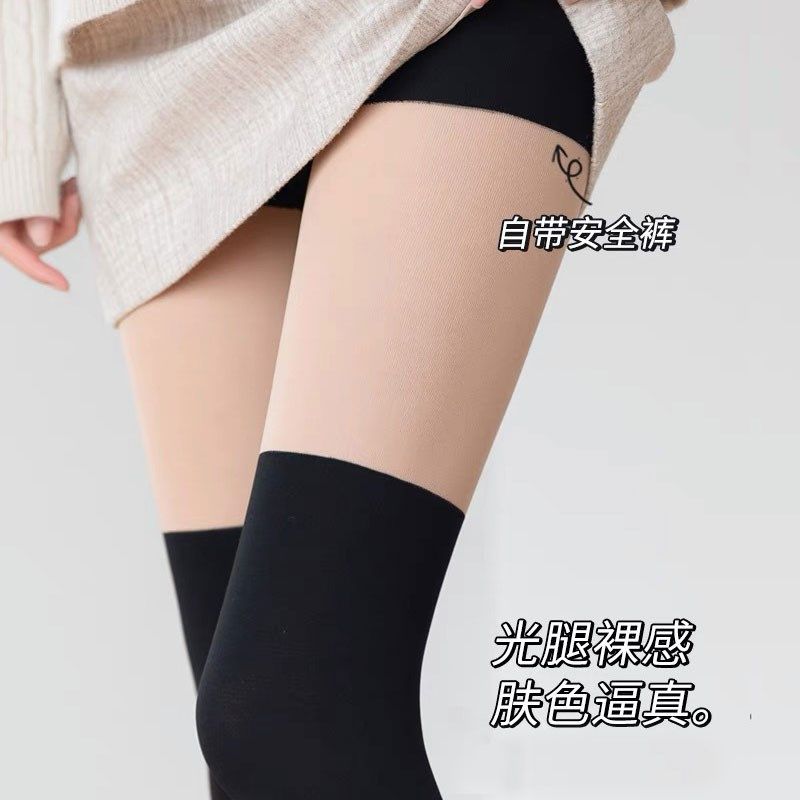 春秋冬季加绒黑色打底连裤袜双色小腿拼接jk女假两件过膝大腿丝袜,女士内衣/男士内衣/家居服,连裤袜/打底袜,淘宝优惠券,粉丝福利购,淘宝优惠卷