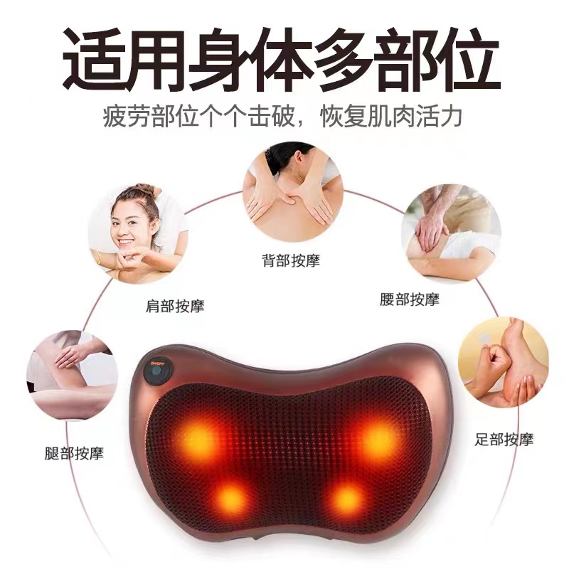 颈椎按摩器家用腰部背部脖子全身揉捏穴位专用电动仪车载枕头神器
