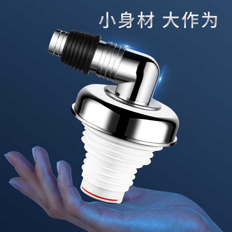 洗衣机地漏盖板专用接头两用防臭盖排水管防反水溢水下水管道三通