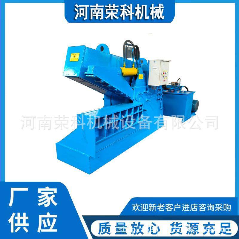 圆钢螺纹钢鳄鱼剪切机钢筋角铁废铝铁皮剪铁机扁铁方钢截断设备,机械设备,冶炼设备,淘宝优惠券,粉丝福利购,淘宝优惠卷