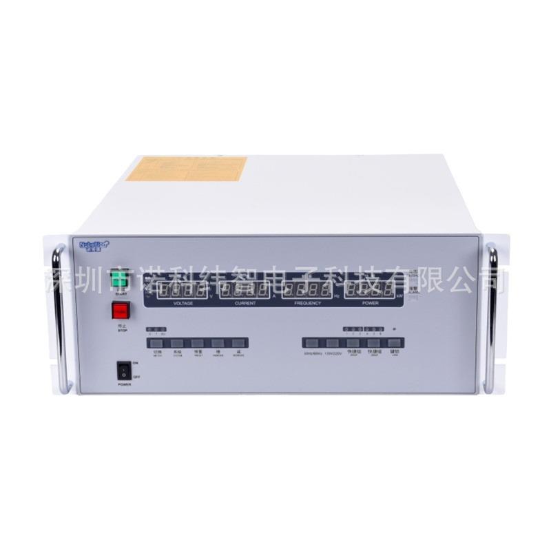 2KVA台式程控智能变频电源单相交流电源稳压电源NBX97002L