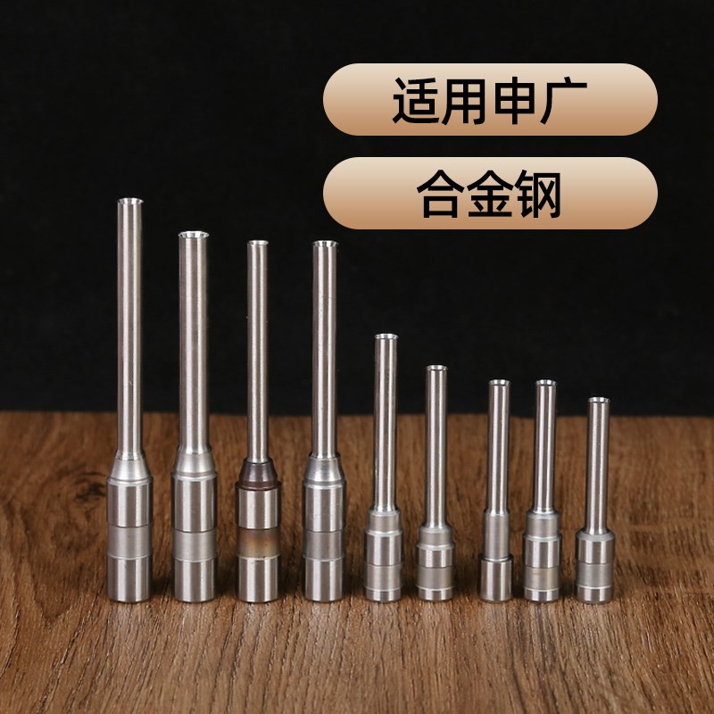 适用申广SG-558/588 528Z 291财务凭证铆管卷宗档案纸张装订机空
