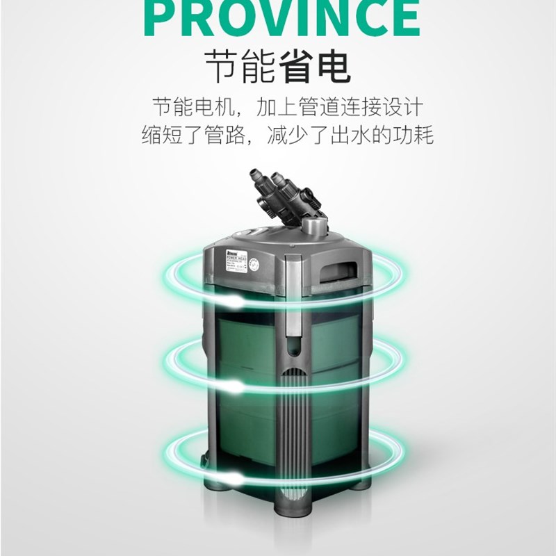 创星鱼缸过滤桶CF1200水族箱过滤器超静音外置滤筒新cf600cf800