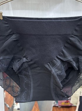 CCRED荷鹿伊女士塑身内裤无缝收腹底裤针织提臀莱卡女短裤红1962