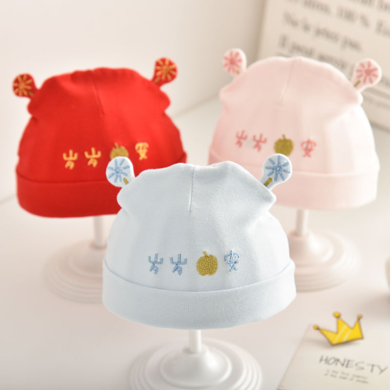 新生婴儿帽子春秋季纯棉春款婴幼儿胎帽1初生0-3个月2宝宝满月帽