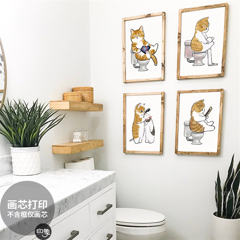 印象视觉 日式宠物猫咪浴室挂画卫生间厕所壁画民宿小众装饰画芯